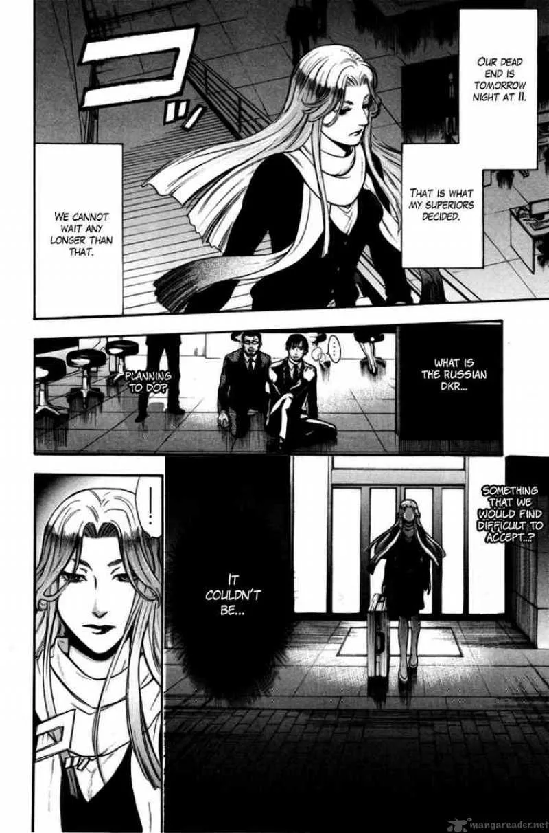 Bloody Monday Chapter 89 page 8