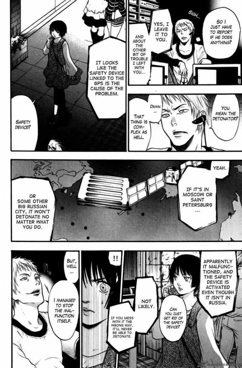 Bloody Monday Chapter 89 page 16