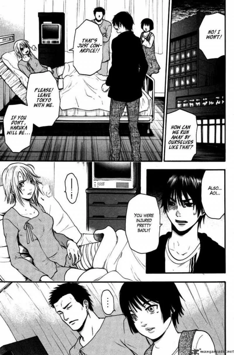 Bloody Monday Chapter 89 page 11
