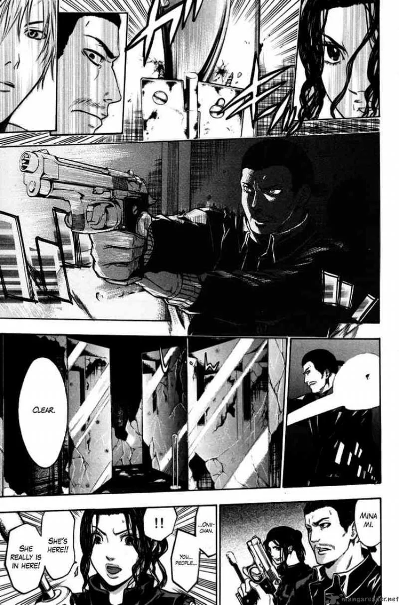 Bloody Monday Chapter 90 page 6