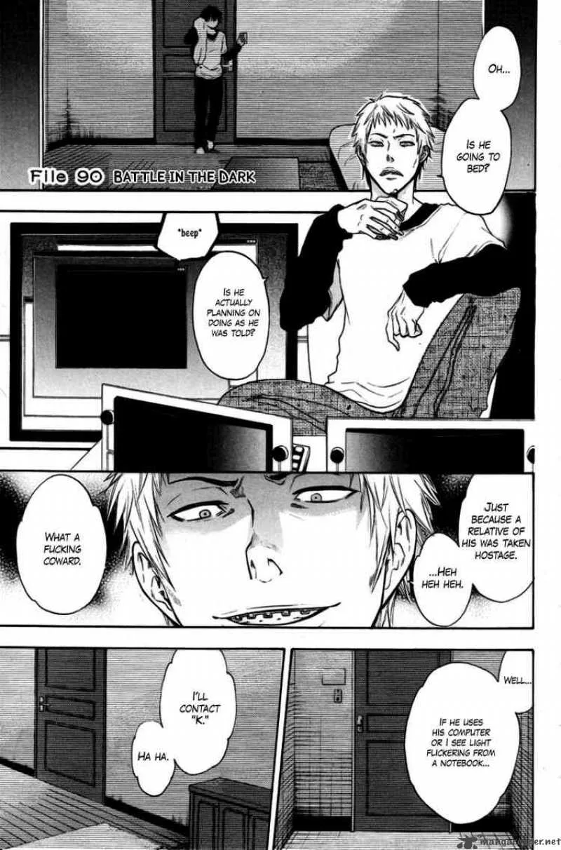Bloody Monday Chapter 90 page 1