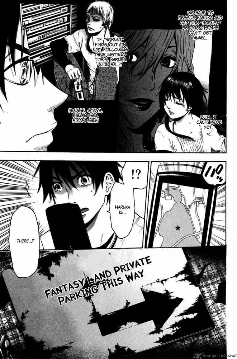 Bloody Monday Chapter 90 page 3
