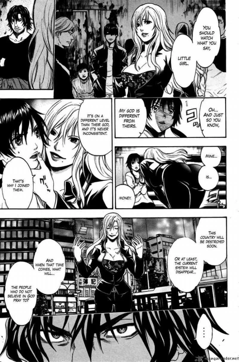Bloody Monday Chapter 90 page 8