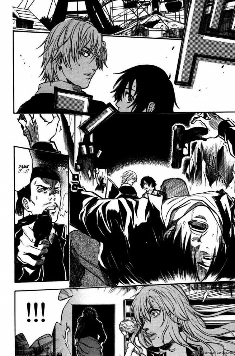 Bloody Monday Chapter 91 page 2