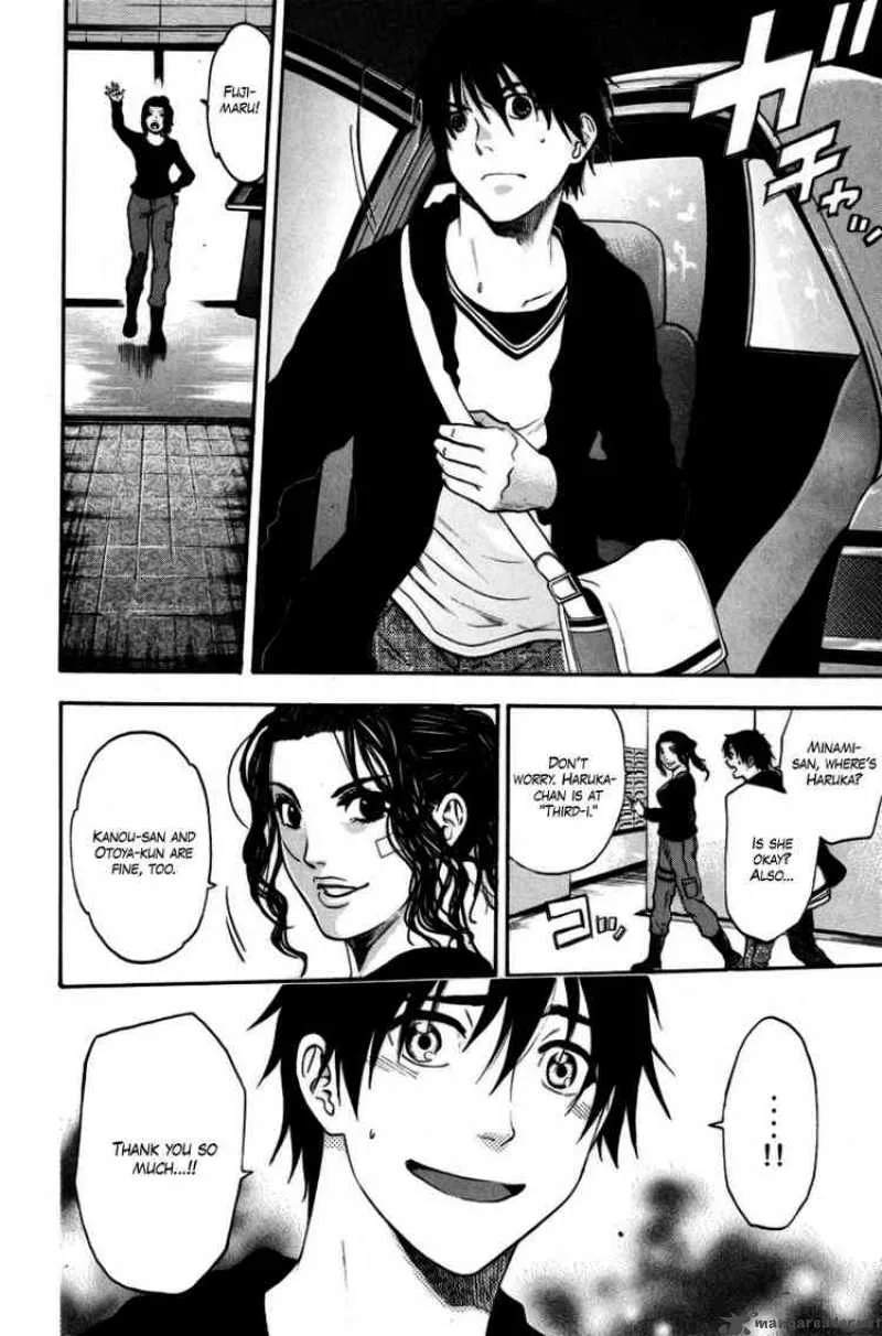 Bloody Monday Chapter 92 page 8