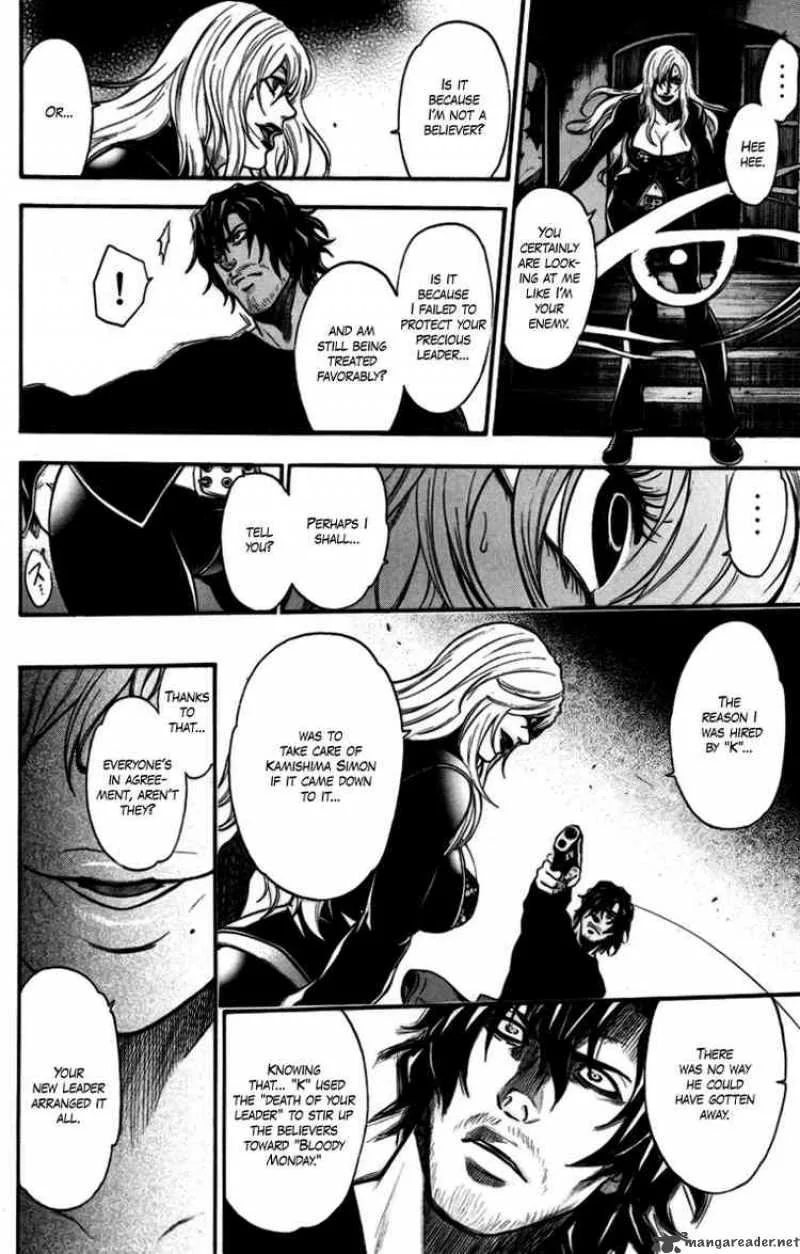 Bloody Monday Chapter 92 page 6