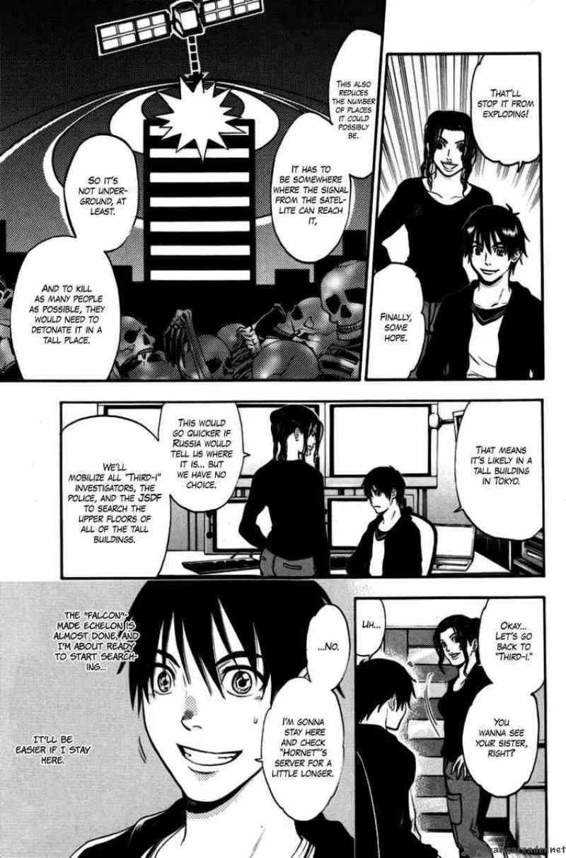Bloody Monday Chapter 92 page 13