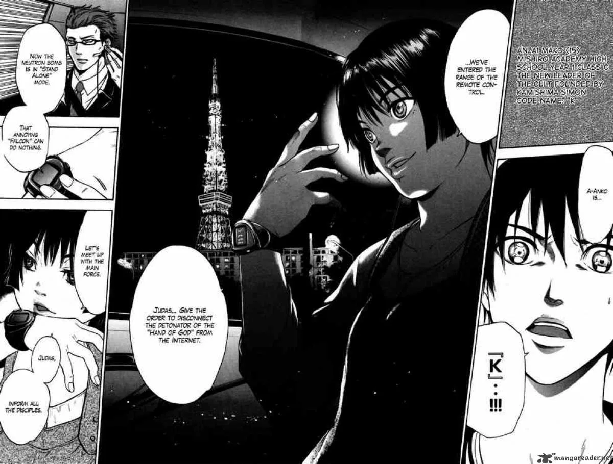 Bloody Monday Chapter 92 page 20