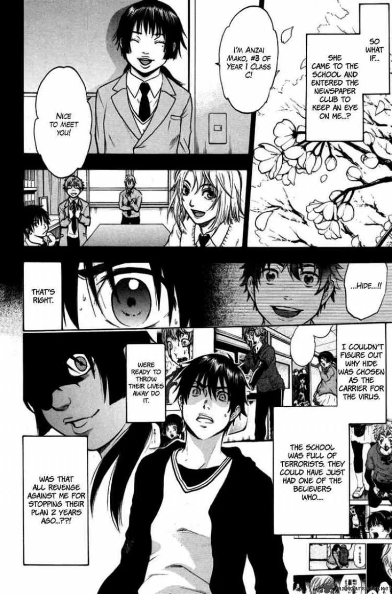 Bloody Monday Chapter 93 page 6