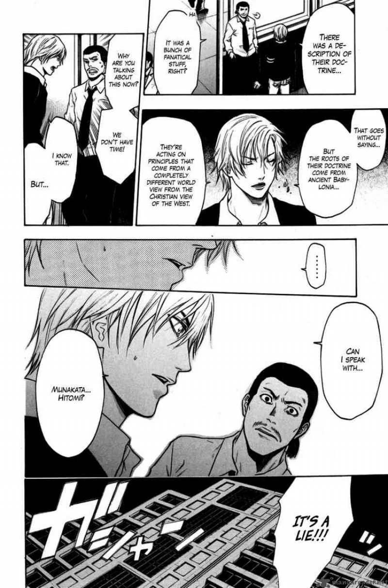 Bloody Monday Chapter 93 page 4