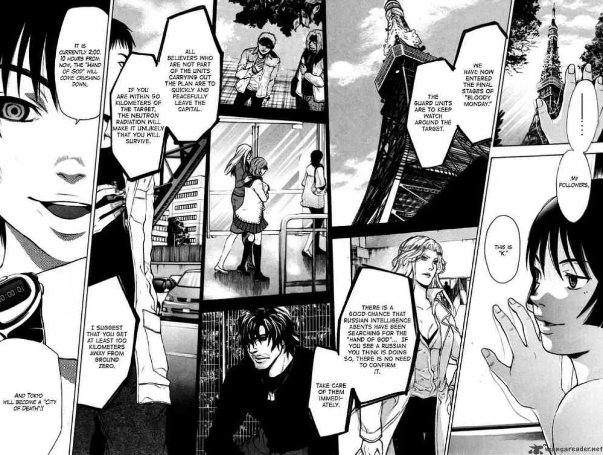 Bloody Monday Chapter 93 page 17
