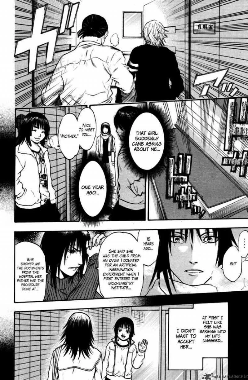 Bloody Monday Chapter 93 page 13