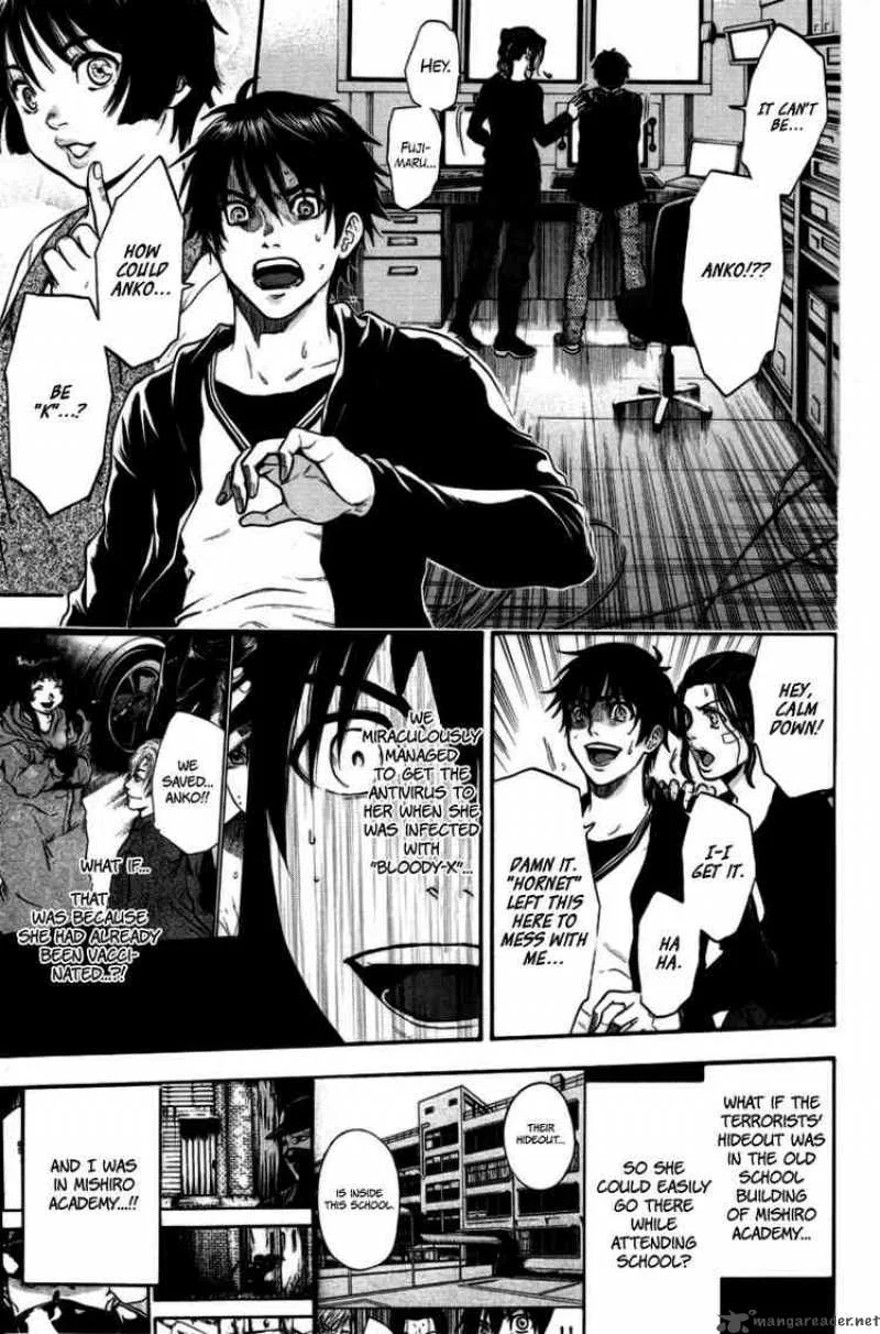 Bloody Monday Chapter 93 page 5