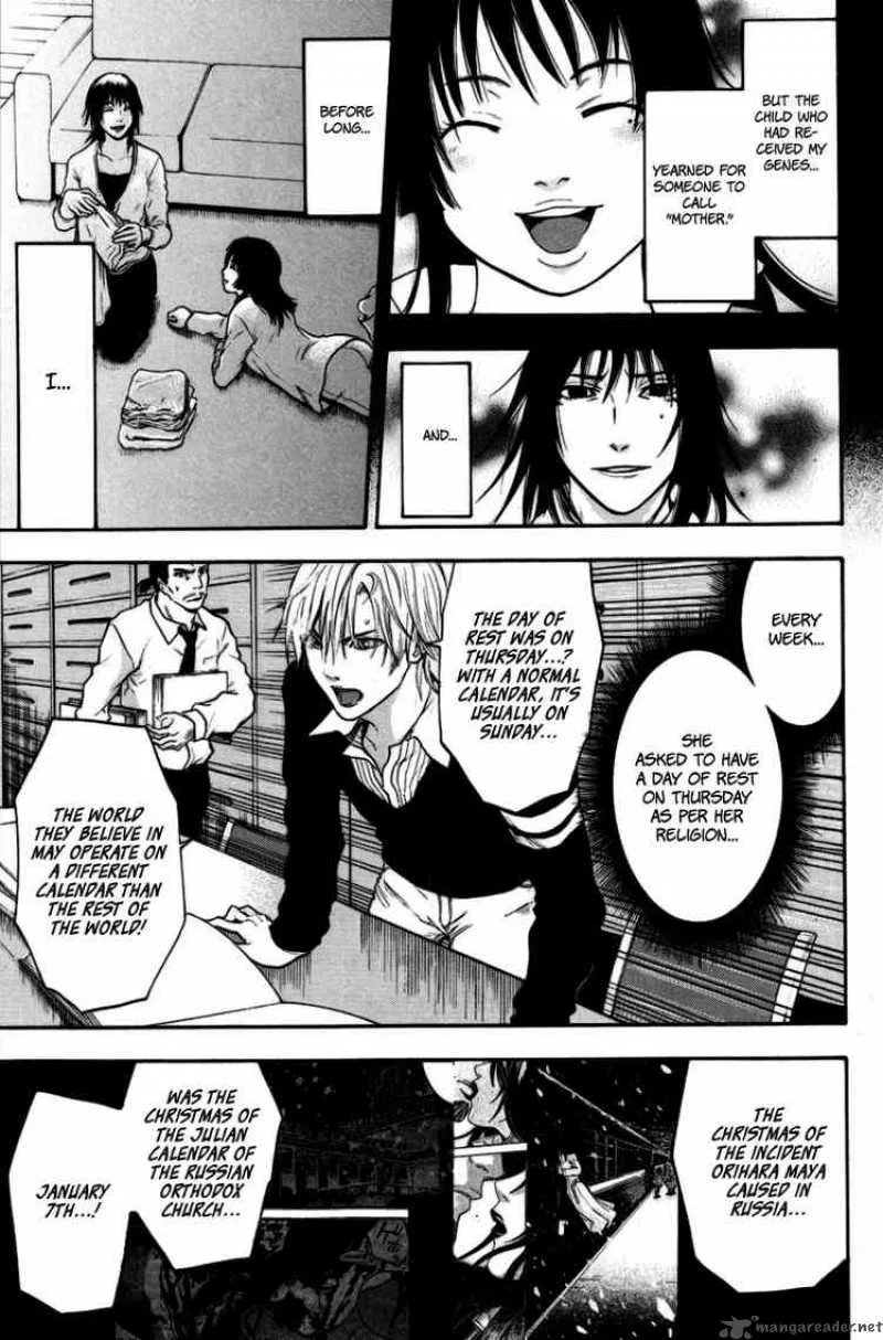Bloody Monday Chapter 93 page 14