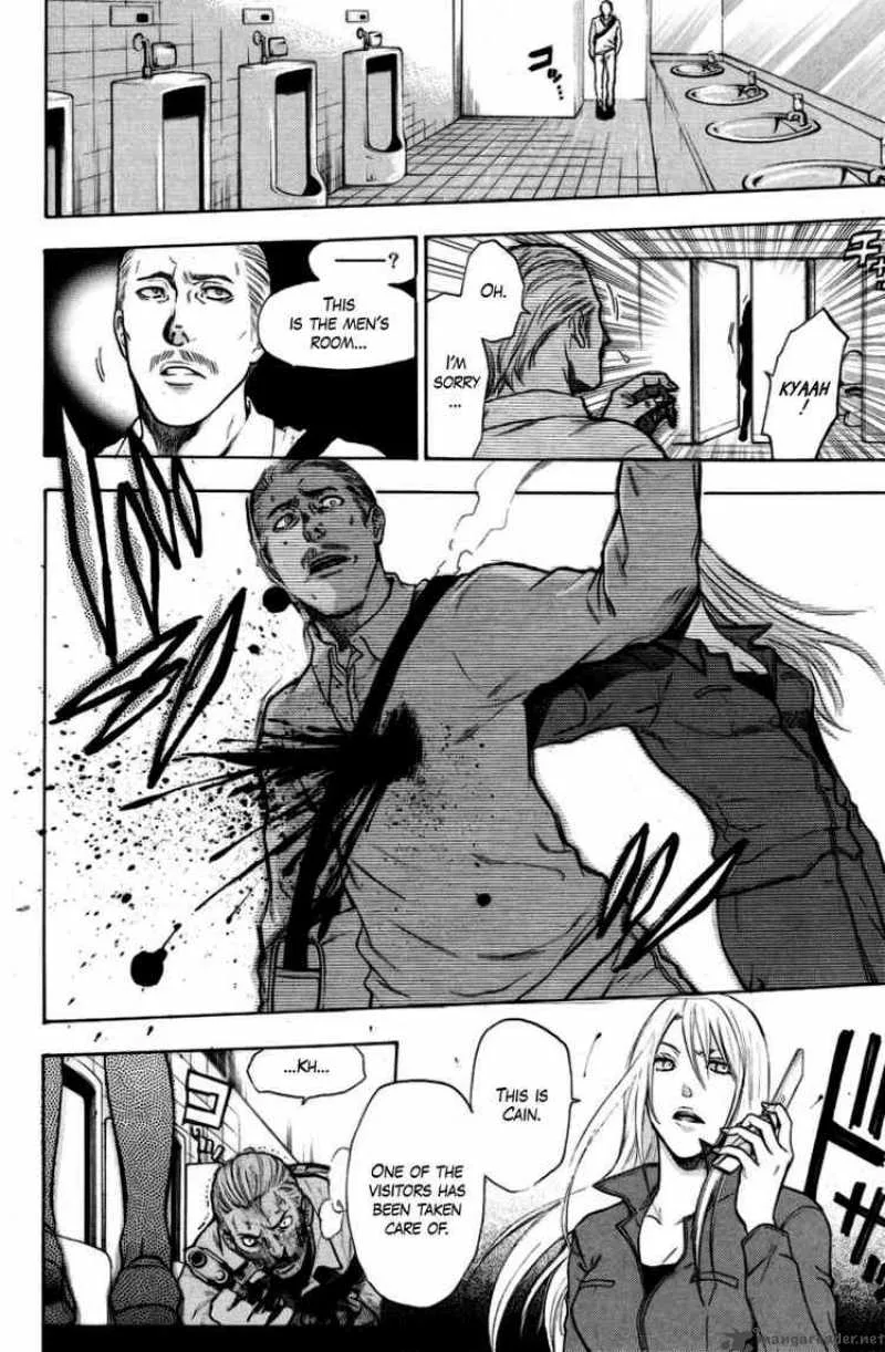 Bloody Monday Chapter 94 page 2