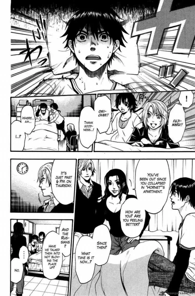 Bloody Monday Chapter 94 page 6