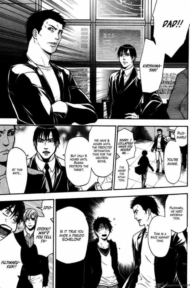 Bloody Monday Chapter 94 page 9