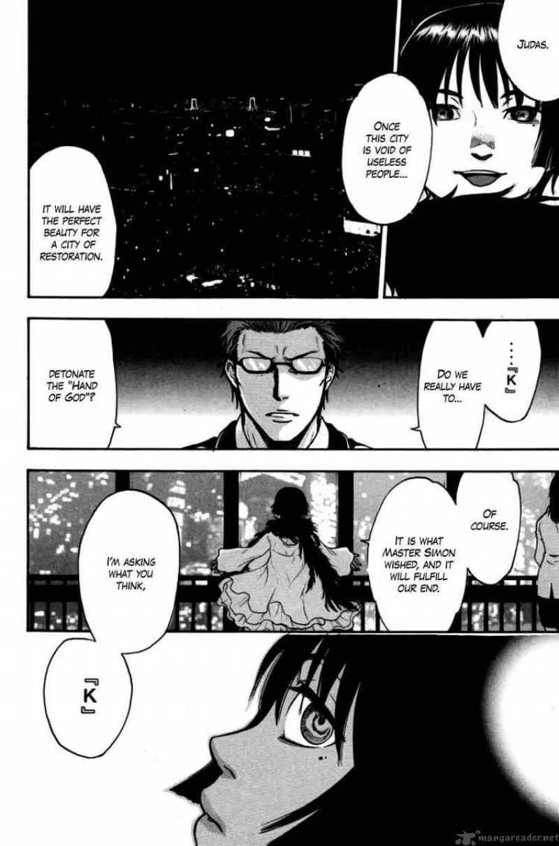 Bloody Monday Chapter 94 page 18