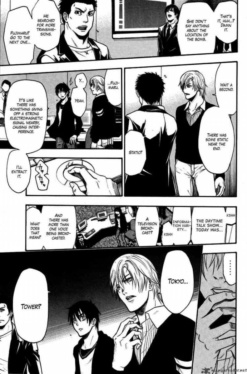 Bloody Monday Chapter 94 page 13