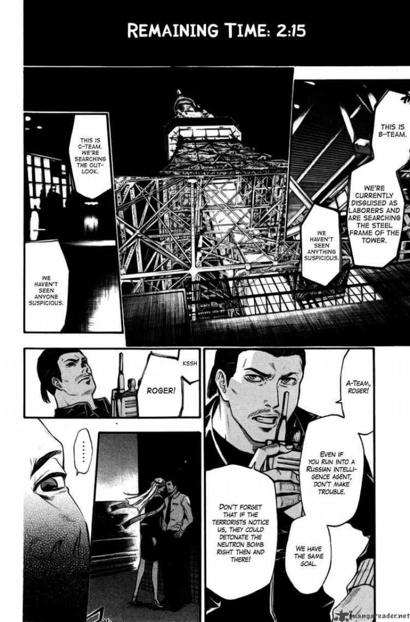 Bloody Monday Chapter 94 page 14