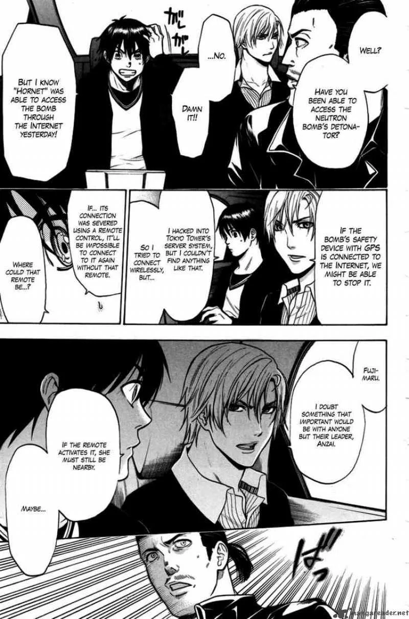 Bloody Monday Chapter 94 page 15