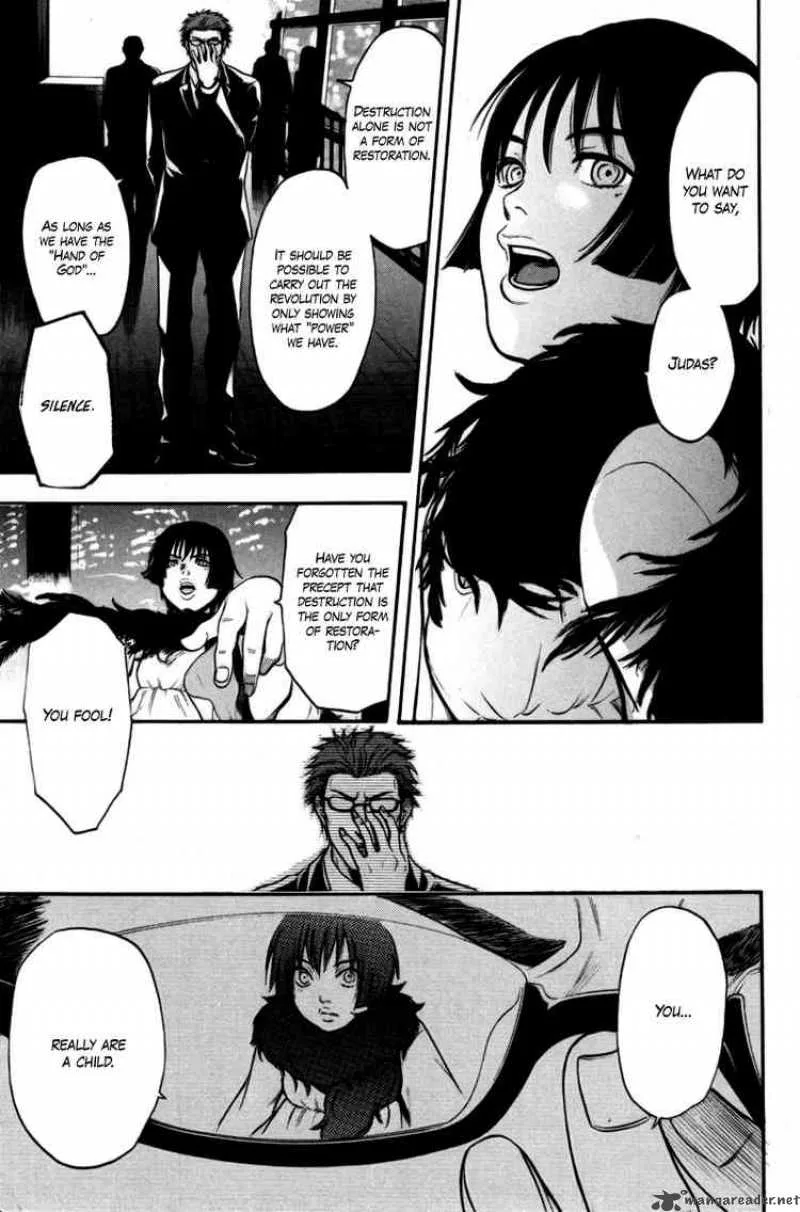 Bloody Monday Chapter 94 page 19