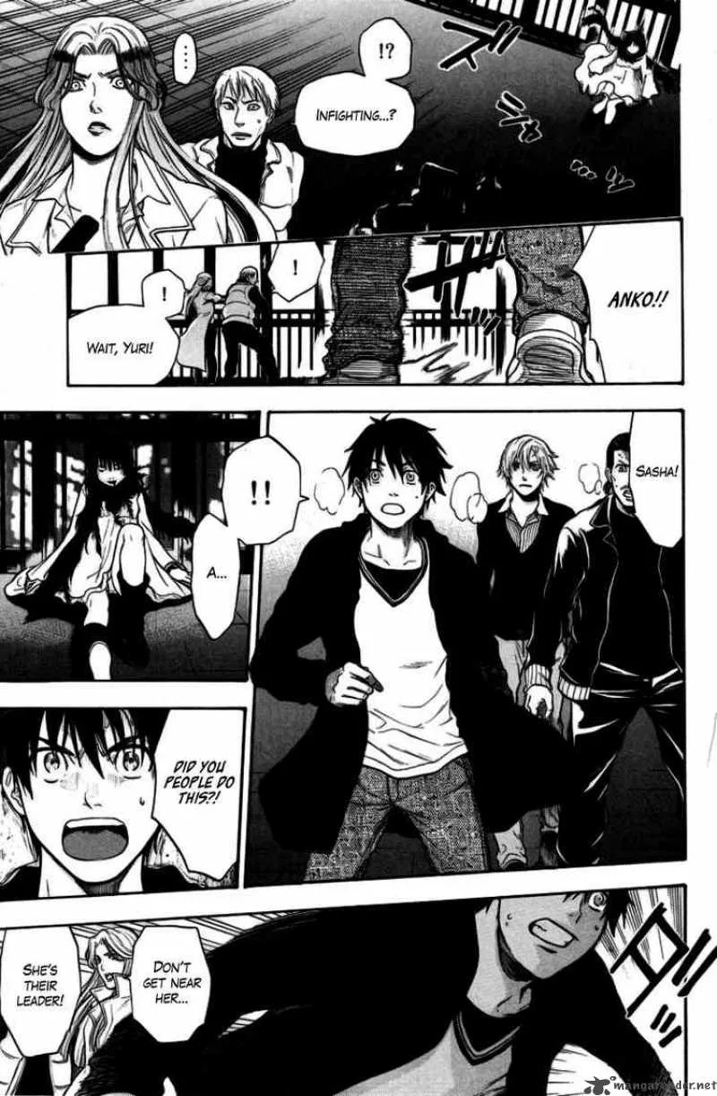 Bloody Monday Chapter 95 page 5