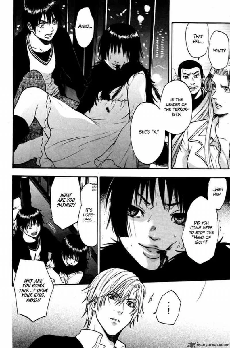 Bloody Monday Chapter 95 page 6
