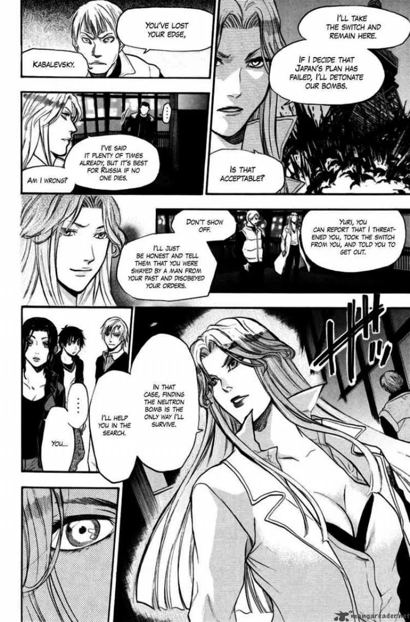 Bloody Monday Chapter 95 page 10