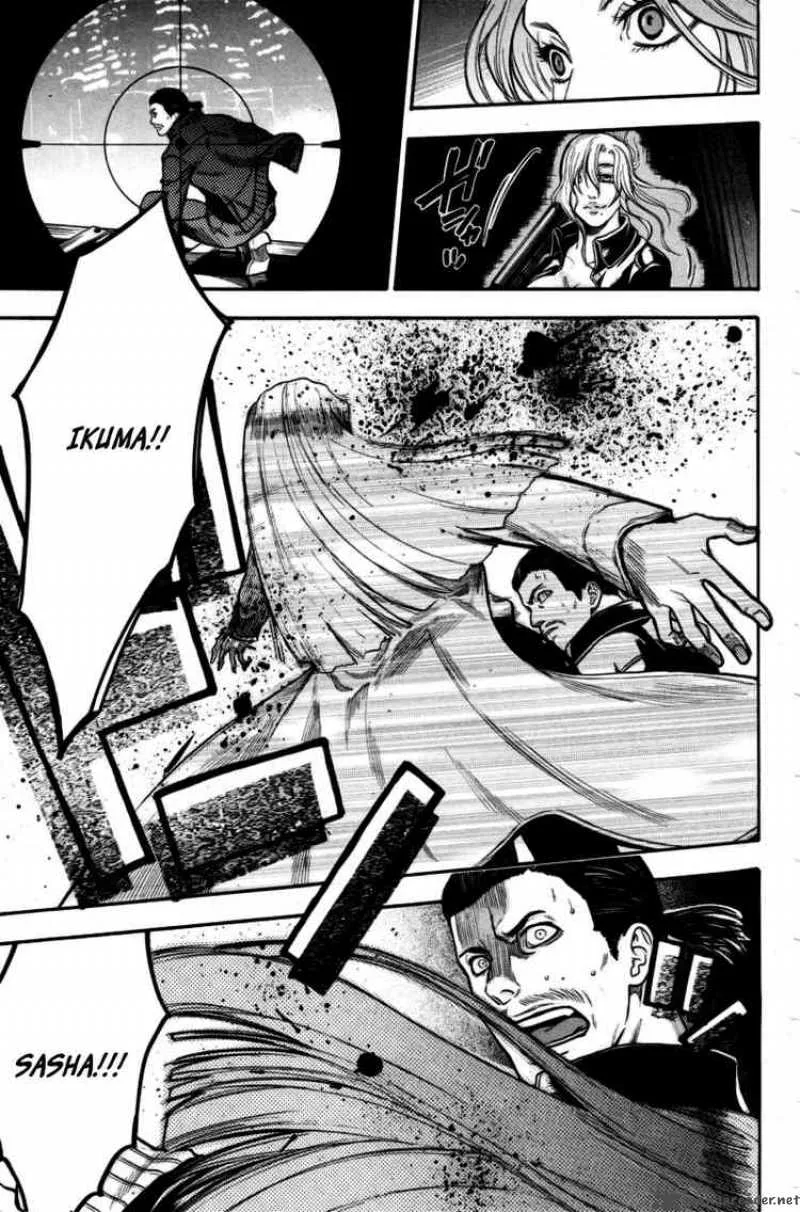 Bloody Monday Chapter 95 page 14