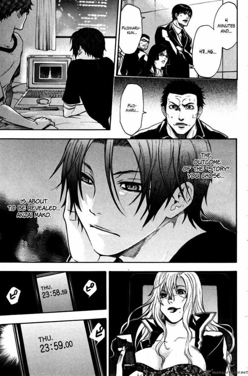 Bloody Monday Chapter 96 page 7