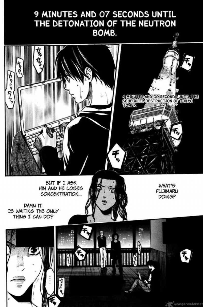 Bloody Monday Chapter 96 page 4