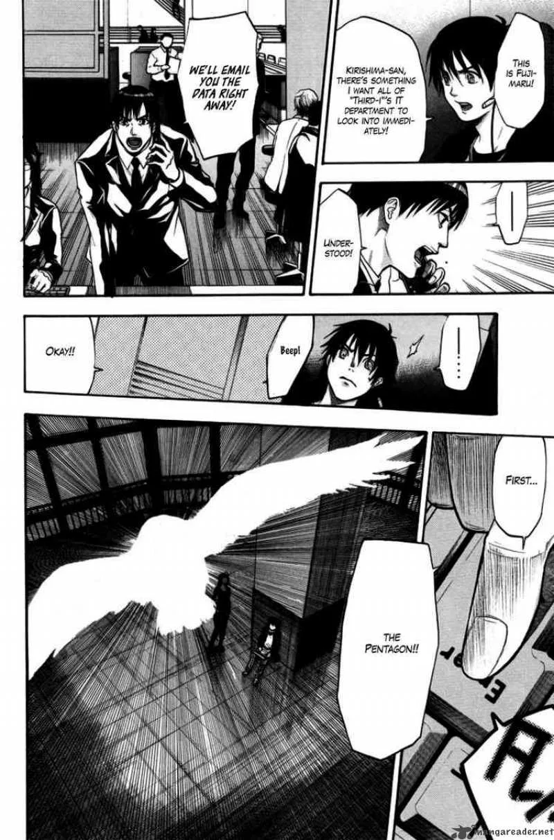 Bloody Monday Chapter 96 page 2