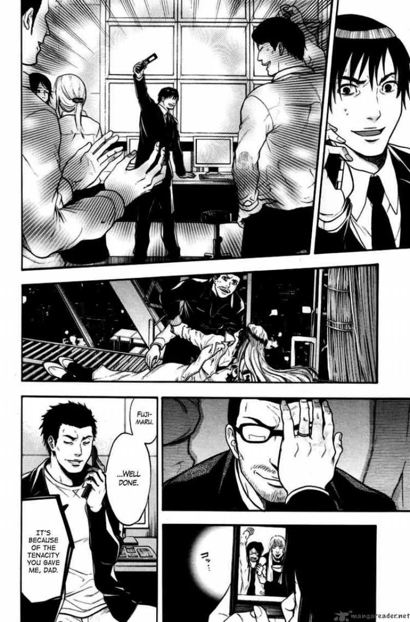Bloody Monday Chapter 96 page 12