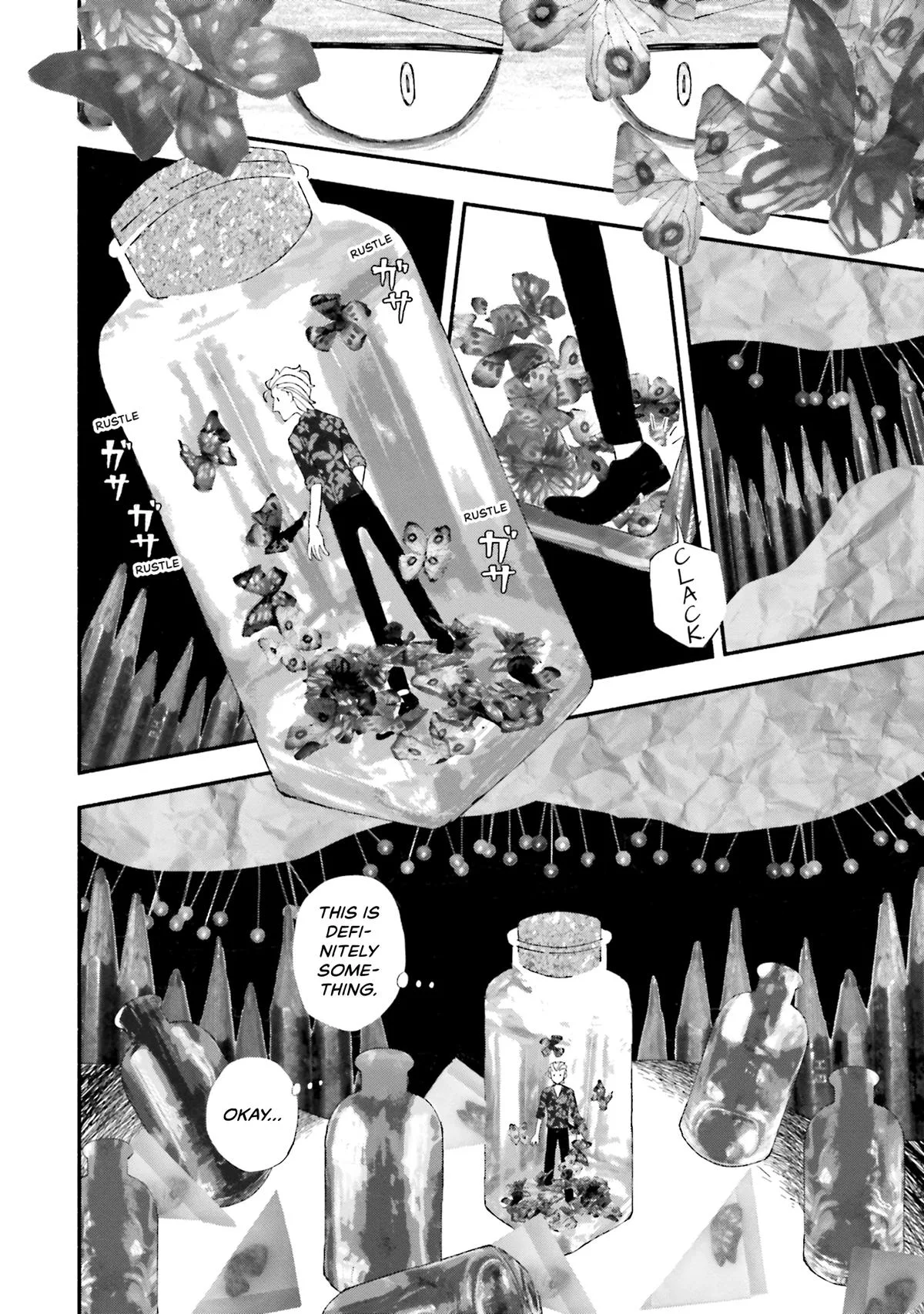 Bloody Sugar Laughs at the Night Chapter 1 page 24