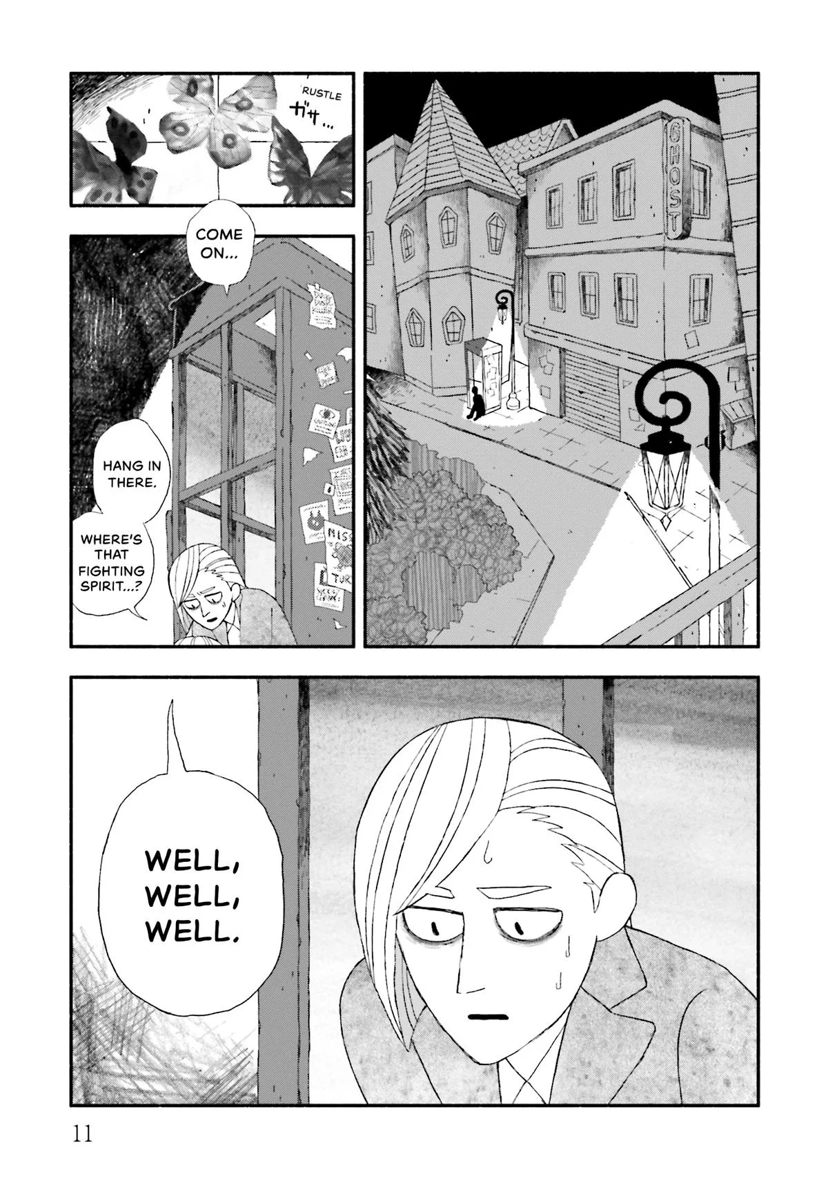 Bloody Sugar Laughs at the Night Chapter 1 page 13