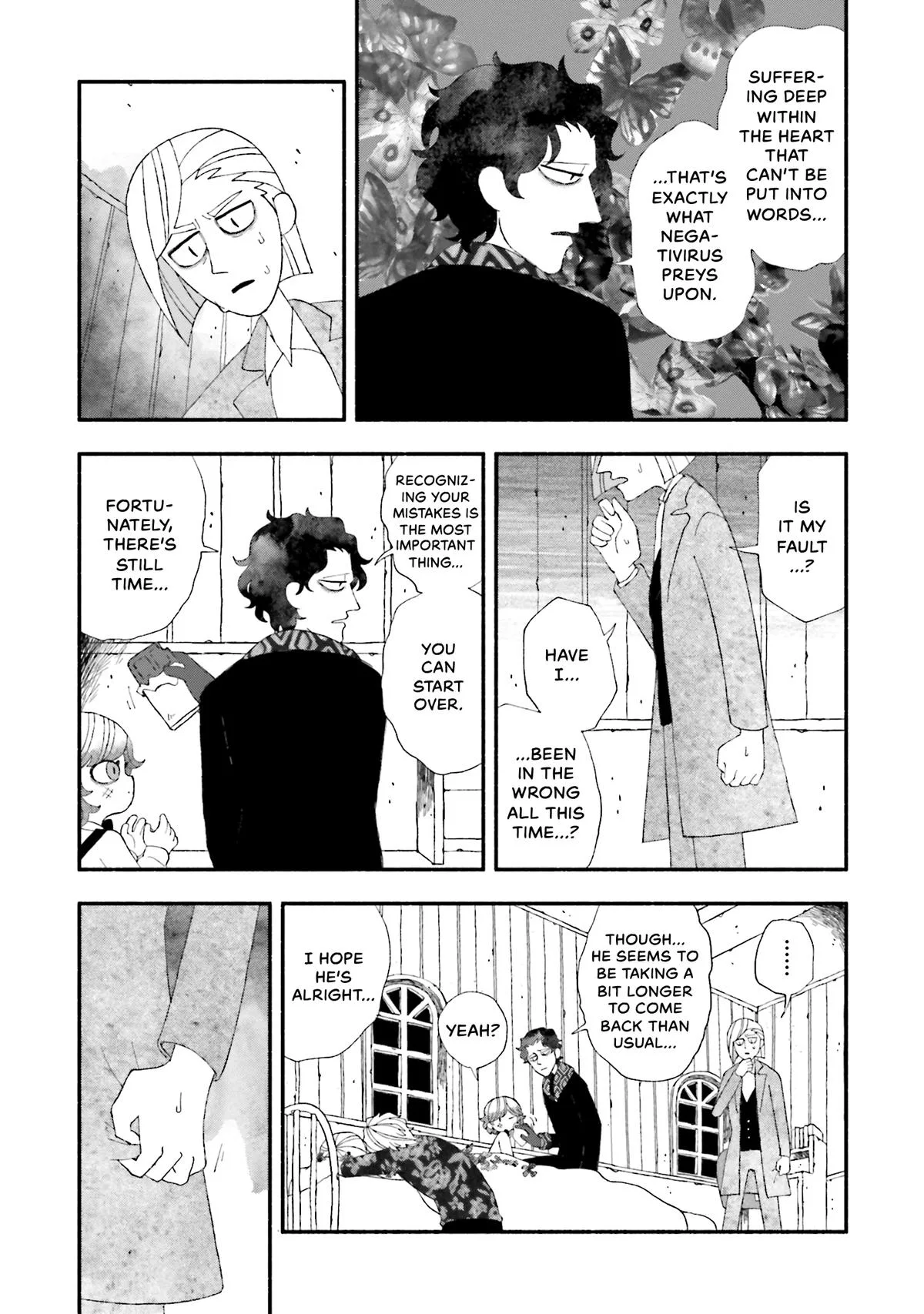 Bloody Sugar Laughs at the Night Chapter 1 page 31