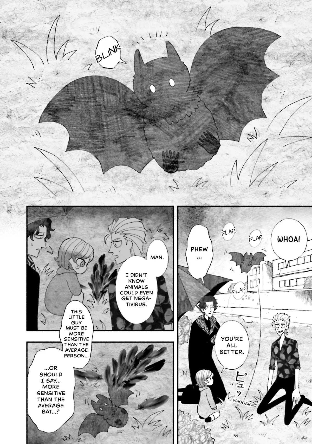 Bloody Sugar Laughs at the Night Chapter 10.5 page 12