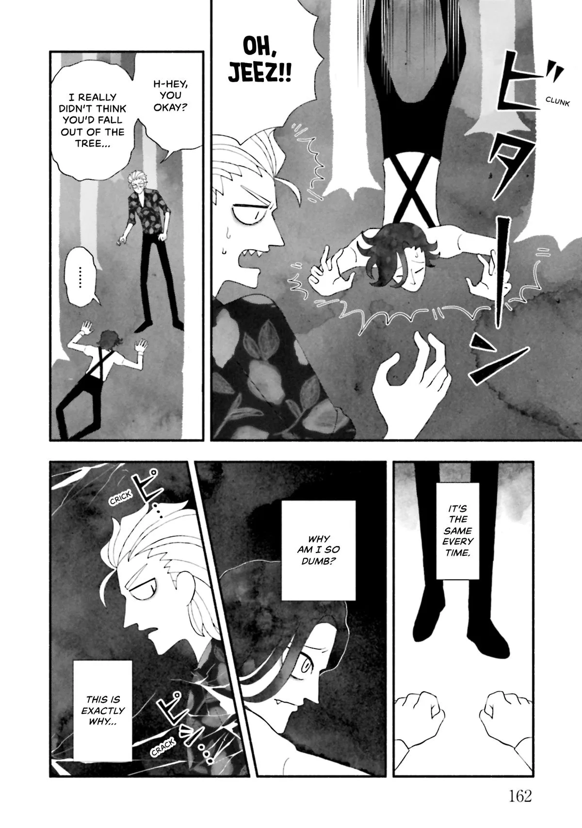Bloody Sugar Laughs at the Night Chapter 10.5 page 6