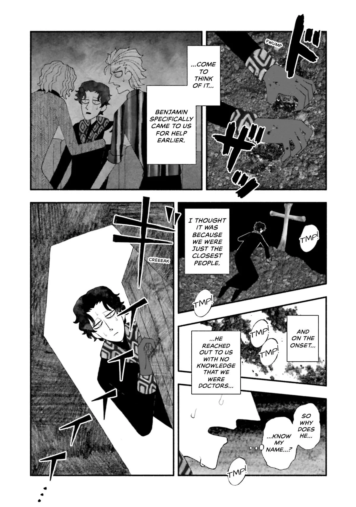 Bloody Sugar Laughs at the Night Chapter 10 page 21