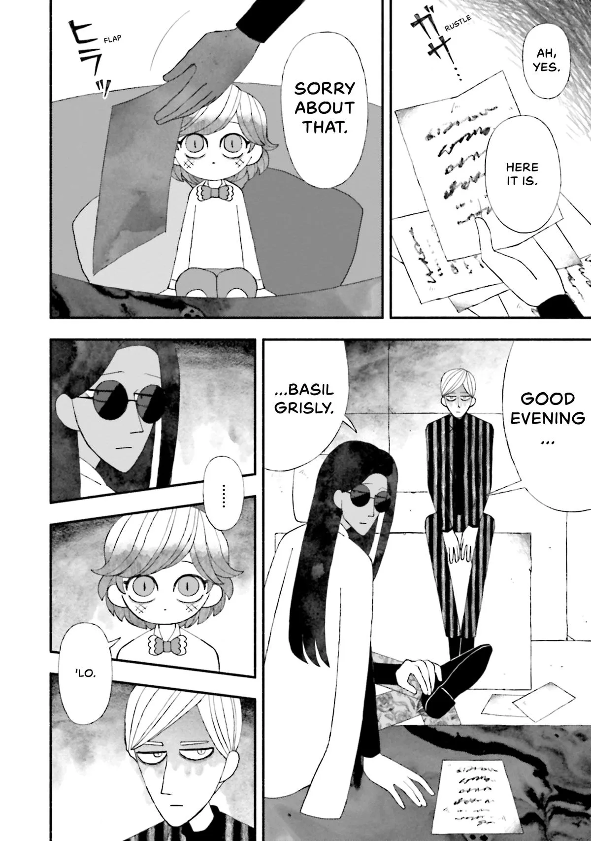 Bloody Sugar Laughs at the Night Chapter 11 page 11
