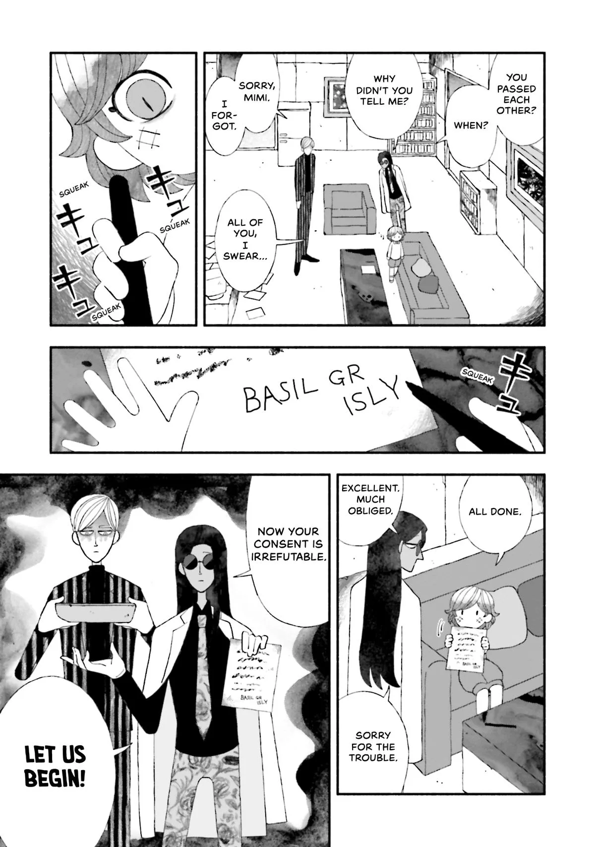 Bloody Sugar Laughs at the Night Chapter 11 page 20