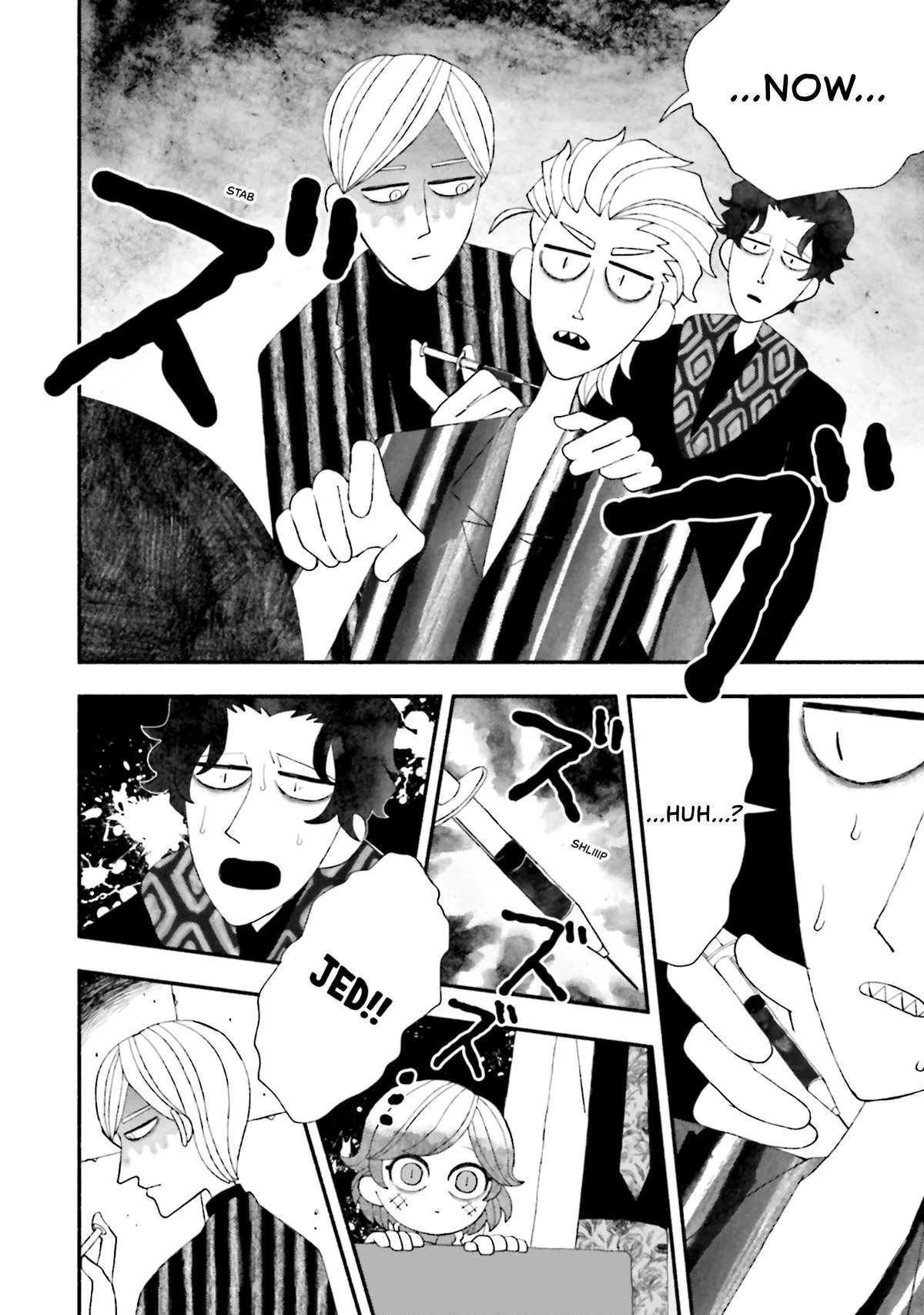 Bloody Sugar Laughs at the Night Chapter 11 page 27