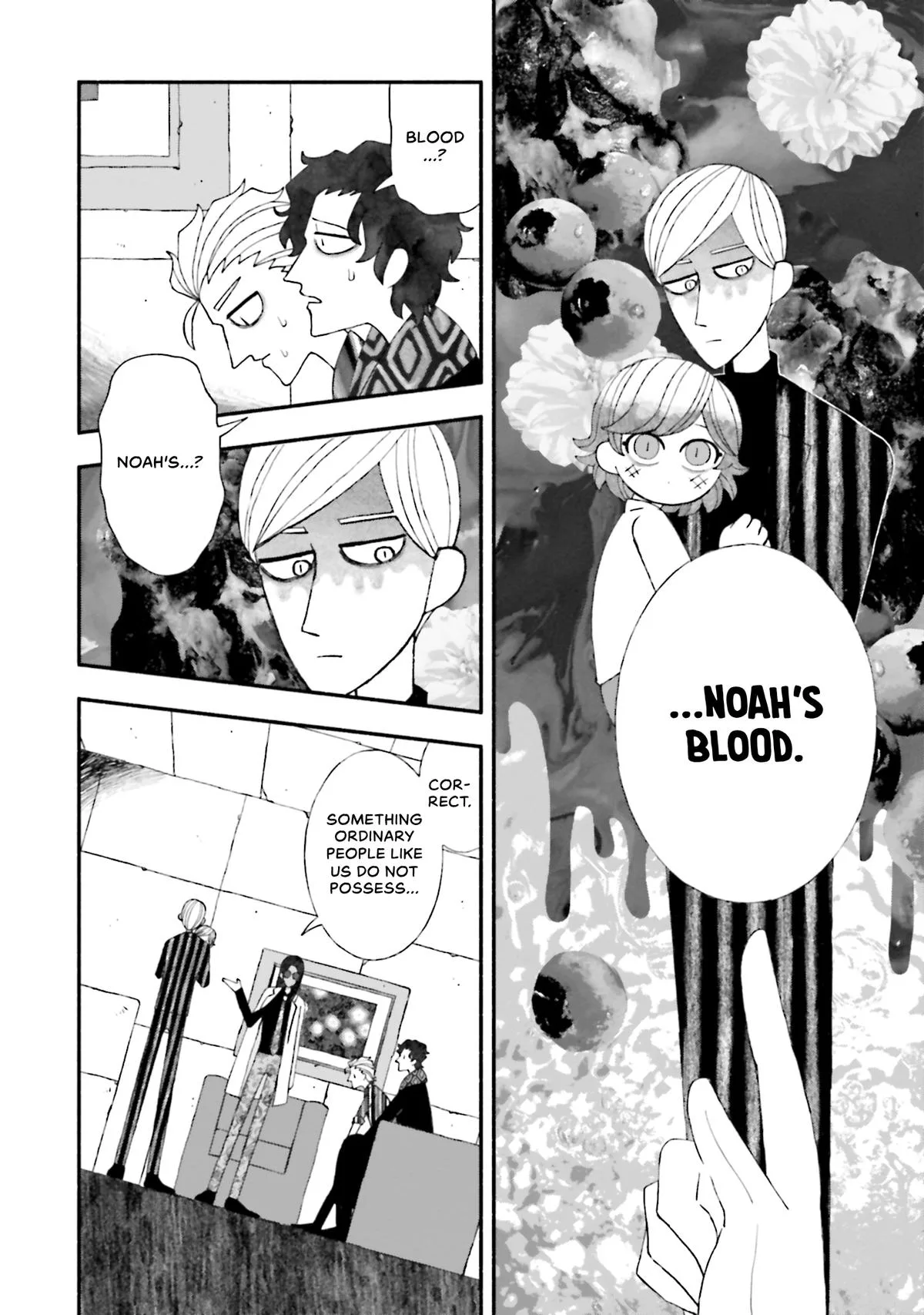 Bloody Sugar Laughs at the Night Chapter 12 page 4
