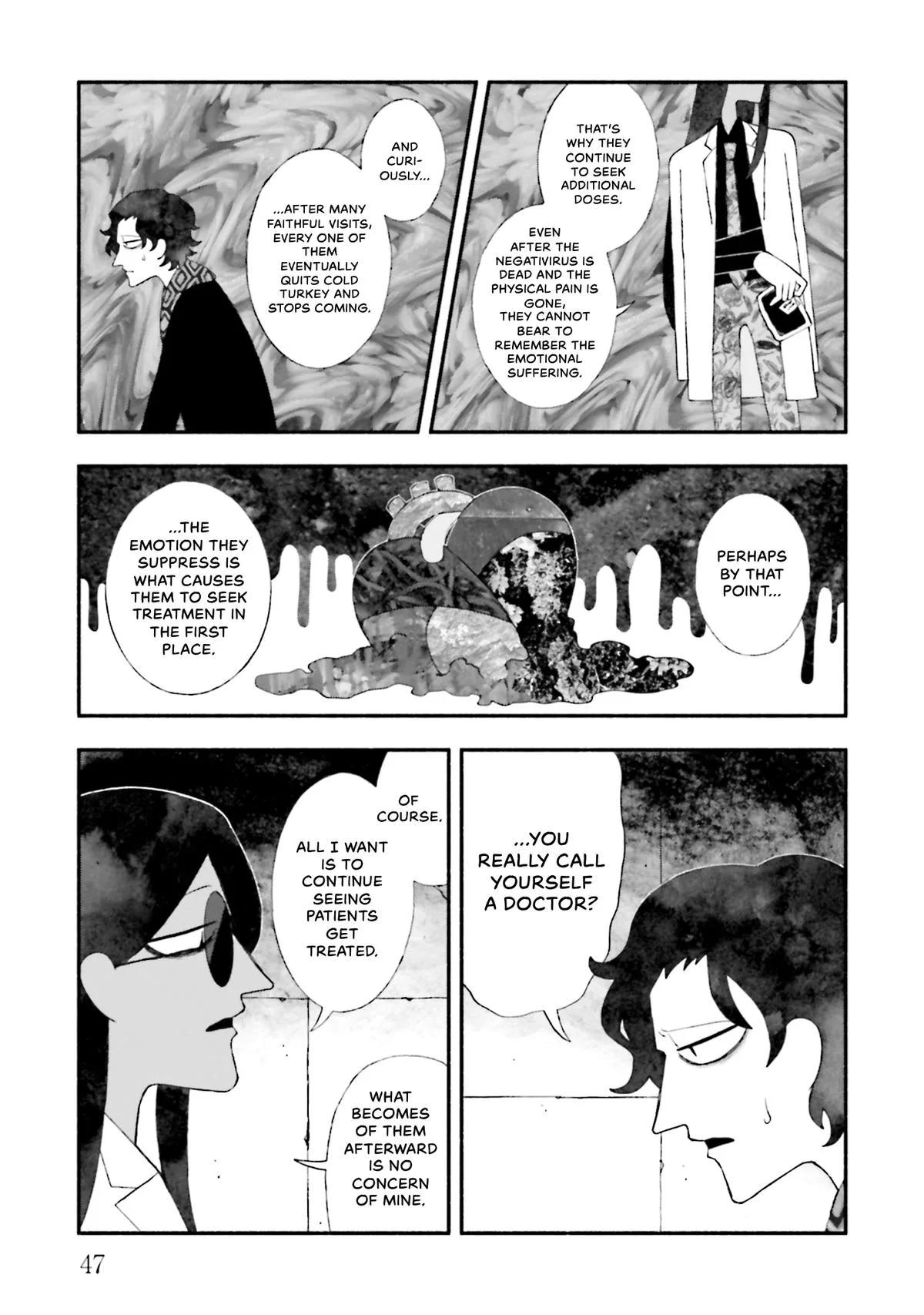 Bloody Sugar Laughs at the Night Chapter 12 page 15