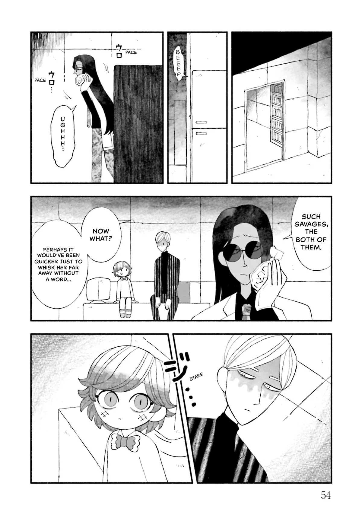 Bloody Sugar Laughs at the Night Chapter 12 page 22