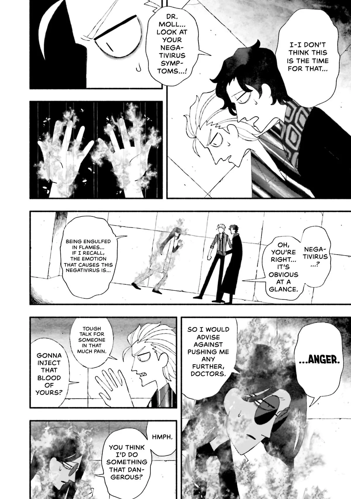 Bloody Sugar Laughs at the Night Chapter 13 page 6