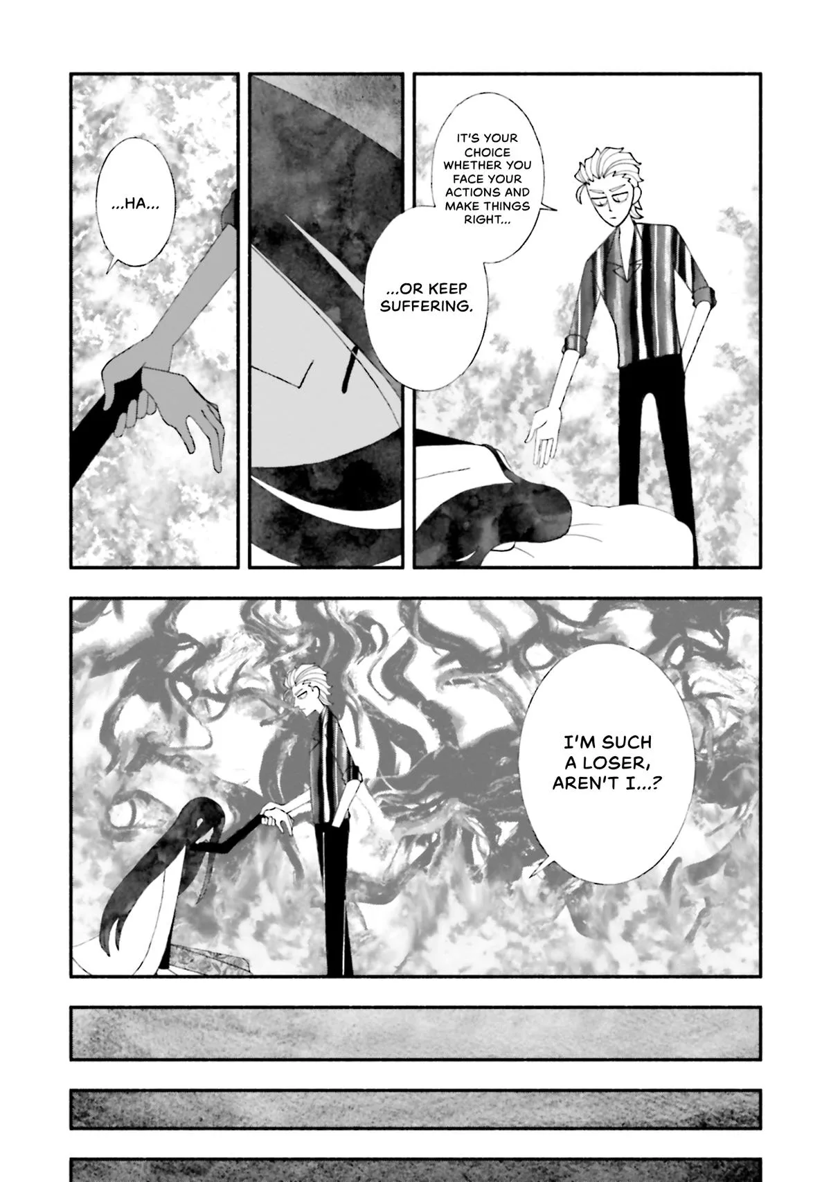 Bloody Sugar Laughs at the Night Chapter 13 page 33