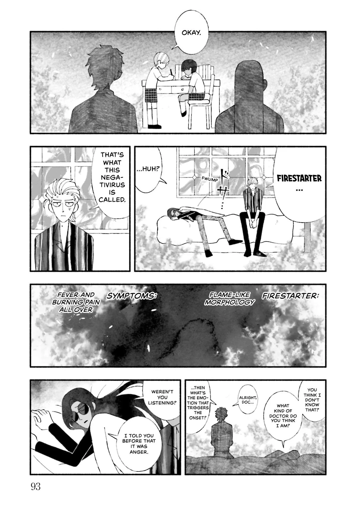 Bloody Sugar Laughs at the Night Chapter 13 page 31