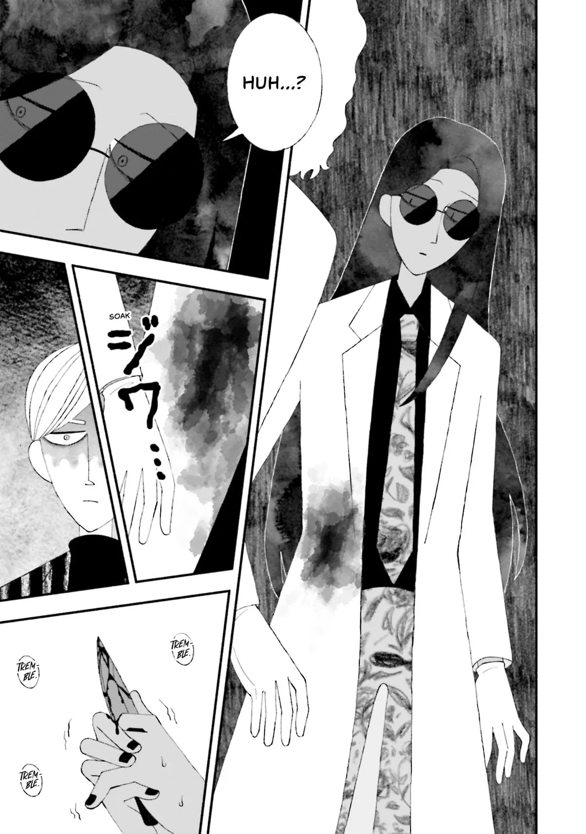 Bloody Sugar Laughs at the Night Chapter 14 page 5
